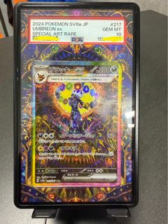 （分類：）位於 。 由 joeli415 提交（商品編號 1452964593，圖片 1）。簡介： 。