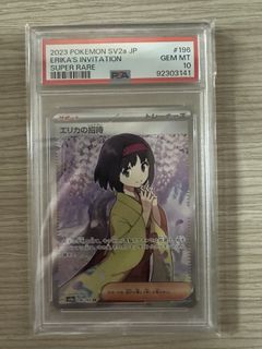 （分類：）位於 。 由 i3ear 提交（商品編號 1453045534，圖片 1）。簡介： 。
