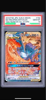 （分類：）位於 。 由 ptcgeonecd 提交（商品編號 1452966552，圖片 1）。簡介： 。