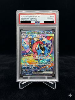 （分類：）位於 。 由 summertime0w0 提交（商品編號 1452929488，圖片 1）。簡介： 。