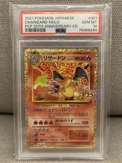 (Category: ) located in . Submitted by pokebao (Listing ID 1453023140, Image 1). Description: .