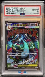 (Category: ) located in . Submitted by zqthedj (Listing ID 1452917369, Image 1). Description: .