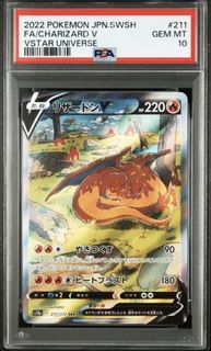 (Category: ) located in . Submitted by Rekto (Listing ID 1453030852, Image 1). Description: .