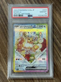 (Category: ) located in . Submitted by qwertytyty (Listing ID 1453001536, Image 1). Description: .