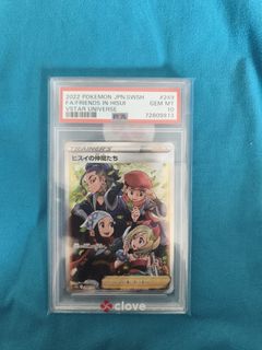 (Category: ) located in . Submitted by muroshadow46 (Listing ID 1452939995, Image 1). Description: .