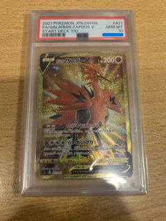 (Category: ) located in . Submitted by braveowl1997 (Listing ID 1452958334, Image 1). Description: .