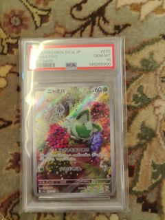 (Category: ) located in . Submitted by jqyap5822052 (Listing ID 1453014858, Image 1). Description: .