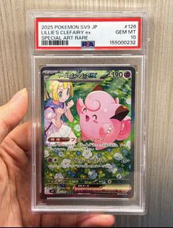 (Category: ) located in . Submitted by exiledtcg (Listing ID 1452990103, Image 1). Description: .