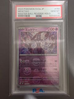 (Category: ) located in . Submitted by ninjayuen4 (Listing ID 1452998331, Image 1). Description: .