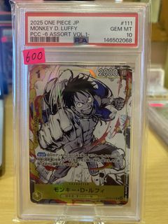 (Category: ) located in . Submitted by thriftbro (Listing ID 1452958818, Image 1). Description: .