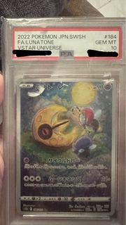 （分類：）位於 。 由 grlppp 提交（商品編號 1452938154，圖片 1）。簡介： 。