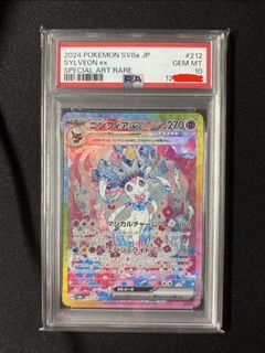 (Category: ) located in . Submitted by pokemoncardsplease (Listing ID 1453041466, Image 1). Description: .