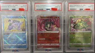 (Category: ) located in . Submitted by Harry95 (Listing ID 1453021403, Image 1). Description: .
