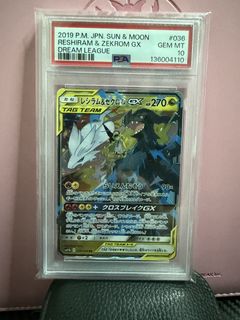 (Category: ) located in . Submitted by lzh54 (Listing ID 1452925441, Image 1). Description: .