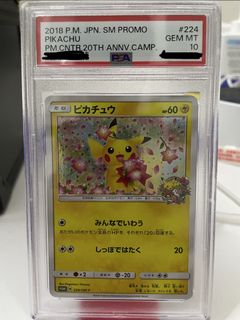 （分類：）位於 。 由 chakwf 提交（商品編號 1453003857，圖片 1）。簡介： 。