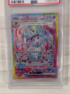(Category: ) located in . Submitted by megagengarex (Listing ID 1453011436, Image 1). Description: .