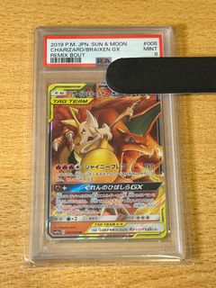 (Category: ) located in . Submitted by braveowl1997 (Listing ID 1452952565, Image 1). Description: .