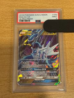 (Category: ) located in . Submitted by braveowl1997 (Listing ID 1452950581, Image 1). Description: .
