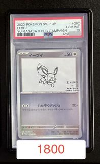 （分類：）位於 。 由 alex3d 提交（商品編號 1452955443，圖片 1）。簡介： 。