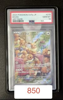 （分類：）位於 。 由 alex3d 提交（商品編號 1452956367，圖片 1）。簡介： 。