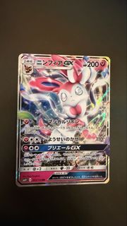 （分類：）位於 。 由 ptcg.sis 提交（商品編號 1453001415，圖片 1）。簡介： 。