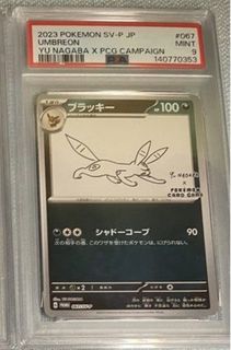 （分類：）位於 。 由 jadeli2025 提交（商品編號 1452971239，圖片 1）。簡介： 。