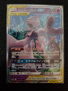 （分類：）位於 。 由 tealeaf_01 提交（商品編號 1452932648，圖片 1）。簡介： 。