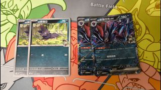 （分類：）位於 。 由 choisum487 提交（商品編號 1453032980，圖片 1）。簡介： 。