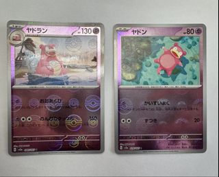 （分類：）位於 。 由 shekching2 提交（商品編號 1452954749，圖片 1）。簡介： 。