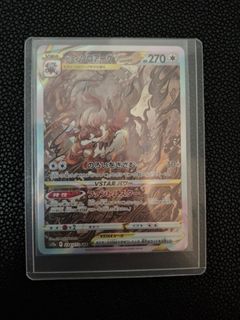 （分類：）位於 。 由 tealeaf_01 提交（商品編號 1452928832，圖片 1）。簡介： 。