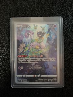 （分類：）位於 。 由 tealeaf_01 提交（商品編號 1452901005，圖片 1）。簡介： 。