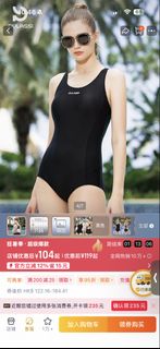 （分類：）位於 。 由 larunda 提交（商品編號 1453017102，圖片 1）。簡介： 。