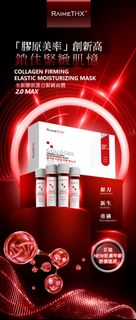 （分類：）位於 。 由 luminail 提交（商品編號 1452934465，圖片 1）。簡介： 。