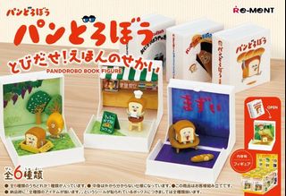 （分類：）位於 。 由 backaa 提交（商品編號 1452986684，圖片 1）。簡介： 。