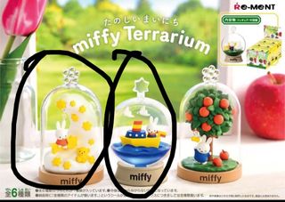 （分類：）位於 。 由 scrump_721 提交（商品編號 1452908358，圖片 1）。簡介： 。