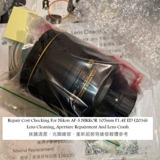 （分類：）位於 。 由 monsterpiggy2019 提交（商品編號 1452978789，圖片 1）。簡介： 。