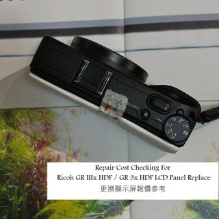 （分類：）位於 。 由 monsterpiggy2019 提交（商品編號 1452962410，圖片 1）。簡介： 。
