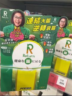 （分類：）位於 。 由 ashop179 提交（商品編號 1452957730，圖片 1）。簡介： 。
