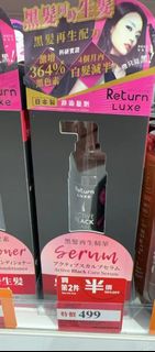 （分類：）位於 。 由 easylili 提交（商品編號 1452955035，圖片 1）。簡介： 。