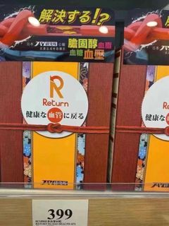 （分類：）位於 。 由 ashop179 提交（商品編號 1452956965，圖片 1）。簡介： 。