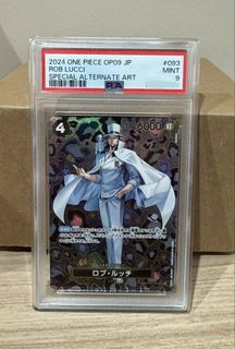 (Category: ) located in . Submitted by obsidiancollectables (Listing ID 1452924699, Image 1). Description: .