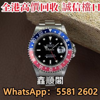 （分類：）位於 。 由 xinshunge.55812602 提交（商品編號 1452941427，圖片 1）。簡介： 。