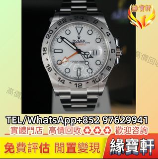 （分類：）位於 。 由 ws97629941 提交（商品編號 1452948563，圖片 1）。簡介： 。