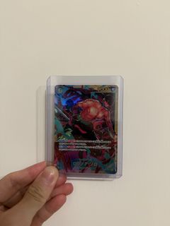 （分類：）位於 。 由 rorozoro1008 提交（商品編號 1453023727，圖片 1）。簡介： 。