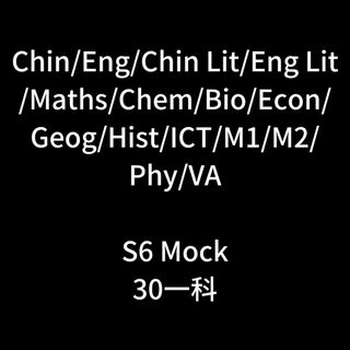 （分類：）位於 。 由 wwww_liu 提交（商品編號 1452740456，圖片 1）。簡介： 。