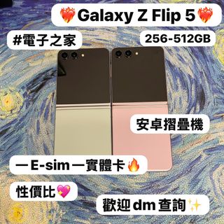 （分類：）位於 。 由 notebook_master 提交（商品編號 1452957839，圖片 1）。簡介： 。