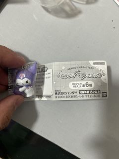 （分類：）位於 。 由 hdpre 提交（商品編號 1453007822，圖片 1）。簡介： 。