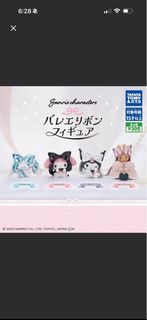 （分類：）位於 。 由 hl0918 提交（商品編號 1452975889，圖片 1）。簡介： 。