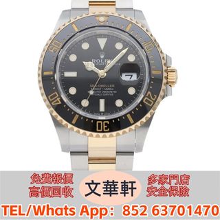 （分類：）位於 。 由 manwaahin 提交（商品編號 1452906191，圖片 1）。簡介： 。