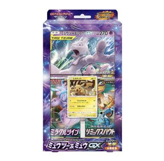 (Category: ) located in . Submitted by stonkstrader (Listing ID 1453032335, Image 1). Description: .